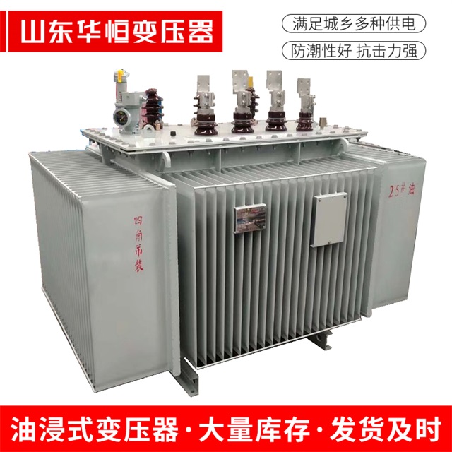 S13-10000/35黄陵黄陵黄陵电力变压器厂家