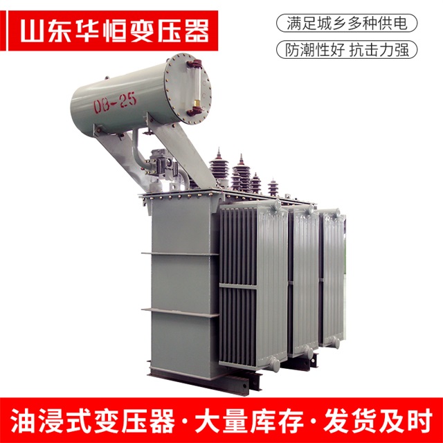 S11-10000/35黄陵黄陵黄陵电力变压器厂家