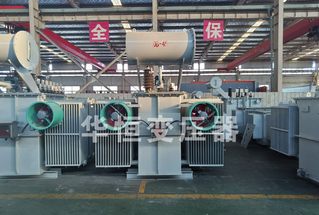 S13-6300/35黄陵黄陵黄陵电力变压器